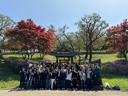 [경찰학과] 중앙경찰학교 견학