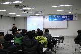 20121205 캡스톤디자인 중간발표회